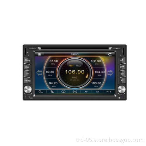 2-Din Universal Car, GPS DVD Player with 6.2-inch Digital Display
